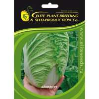 Айкидо F1 семена капусты пекинской 50 шт ЭС мини ELITE PLANT-BREEDING & SEED PRODUCTION Co. 1999942743