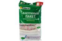 Вакуумный пакет PATERRA 70х105 см 402-409