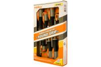Набор отверток ROUND GRIP 8 предметов Ombra 975008
