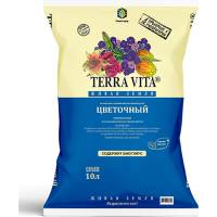Грунт Terra Vita Живая Земля цветочный 10 л 4601104982818