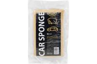 Автомобильная крупнопористая губка Grass Car Sponge IT-0660