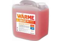 Теплоноситель-антифриз Warme Бэйсик 65 10 кг BASIC65.10