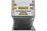 Батарейный блок для АвтоФон Альфа-Маяк 2XL АвтоФон 2325
