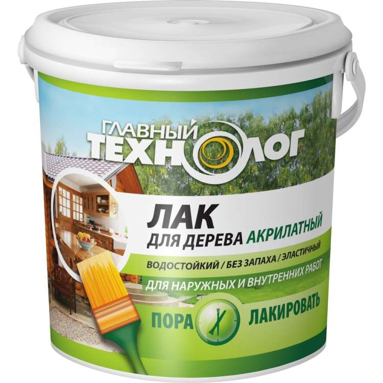 Акрилатный лак для дерева Новбытхим "ГЛАВНЫЙ ТЕХНОЛОГ" клен, ведро 1 кг 1022