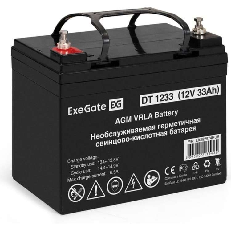 Аккумуляторная батарея DT 1233 12 V, 33 A*h, под болт М6 ExeGate 282974