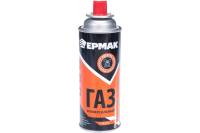 Газ для портативных плит/универсальный/металлический баллон 220 гр, цанг/всесезонный 116-014