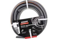 Армированный шланг Gigant Professional 3/4", 25 м, 4 слоя GRH-01