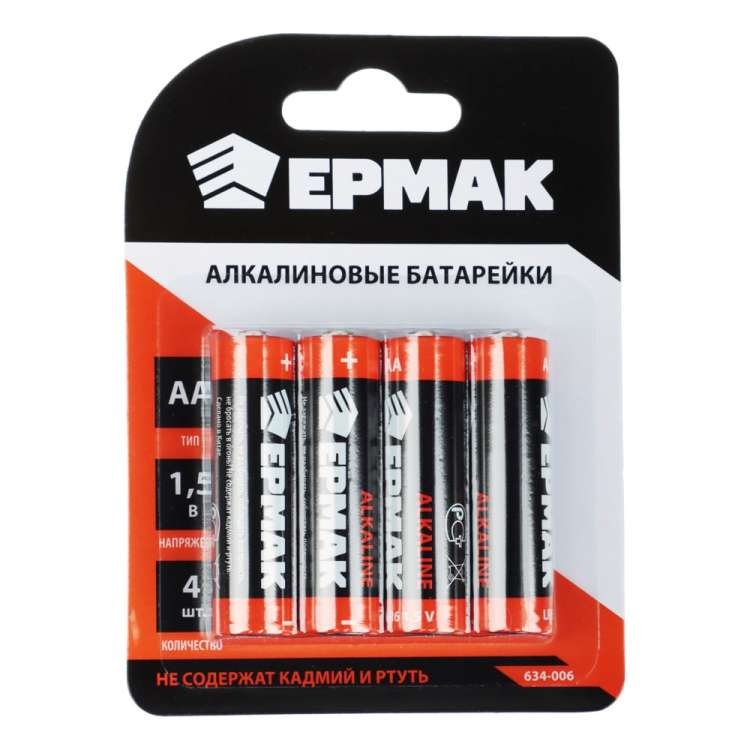 Батарейки ЕРМАК 4шт, тип AA, "Alkaline" щелочная, BL 634-006