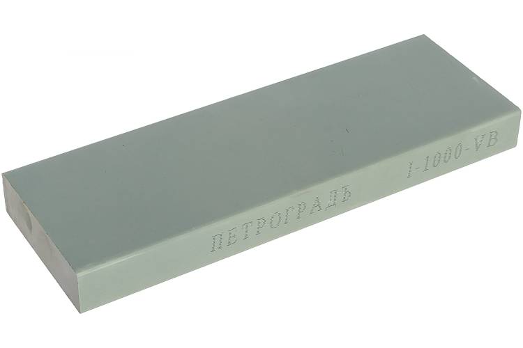 Абразив заточной (200х70х20 мм; 1000 грит) Петроградъ М00013191