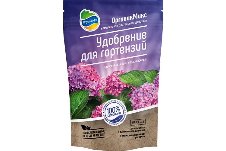 Удобрение для гортензий Органик Микс 2.8 кг 202101