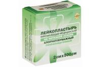 Медицинский фиксирующий лейкопластырь LEIKO в рулоне 2x500 см на нетканой хлопчатобумажной основе в картонной коробке 630256