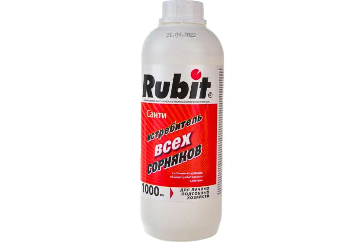 Гербицид истребительного действия Rubit Санти 1 л 33794