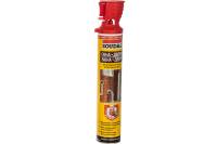 Монтажная пена SOUDAL GENIUS GUN окна двери 750 мл 131132