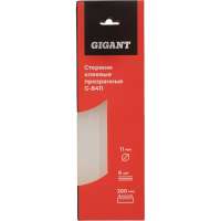 Стержни клеевые, 11х200мм, прозрачные,6 шт. Gigant G-8411