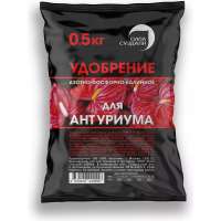 Удобрение для антуриума Сила Суздаля 500 гр 4630249440556