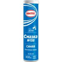 Смазка Sintec №158 400 г 81824