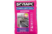 Основа-стяжка для пола БОЛАРС 25 кг 00000014814