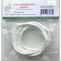 Шнур кремнеземный ШКНН-1 (8 мм; 2 м) ЭКОВУЛ (EKOWOOL) 10011