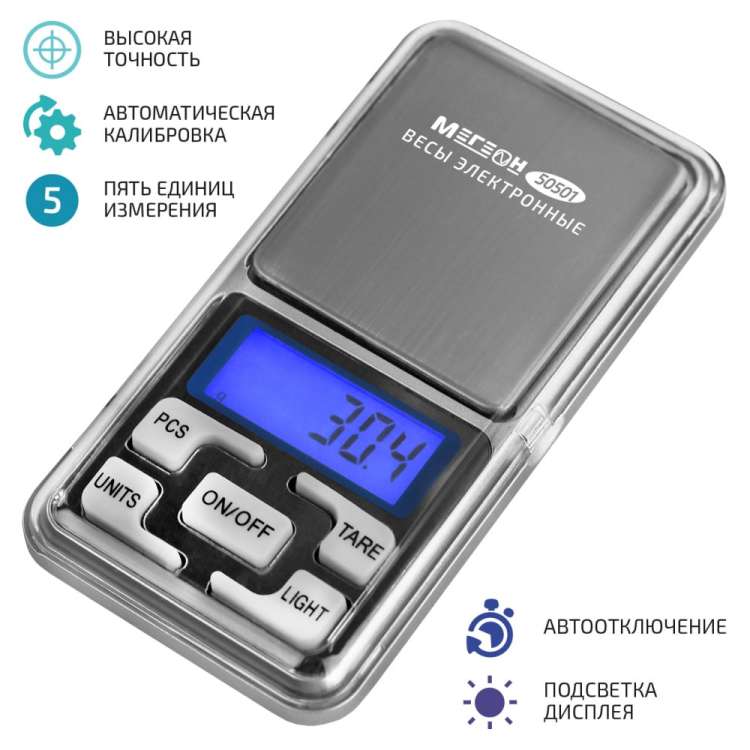 Электронные весы МЕГЕОН 50501 к0000034744