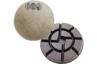 Пад алмазный полировальный Professional (80х12 мм; зернистость 800) HODMAN 3038