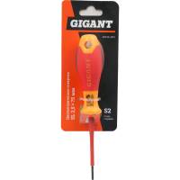 Диэлектрическая отвертка Gigant SL 2.5x75 мм GDS SL 2575