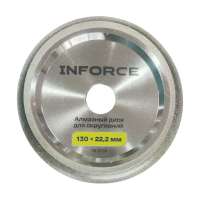 Алмазный диск для скруглений 130x22.2 мм Inforce 05-13-10
