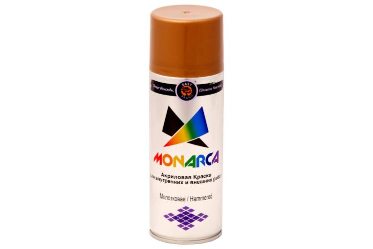 Ааэрозольная краска MONARCA молотковая Коричневый 60003