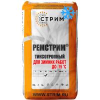 Смесь для зимнего ремонта бетона до -15 С СТРИМ  Ремстрим ТБ с фиброй, 25 кг РТМ000Т000Б