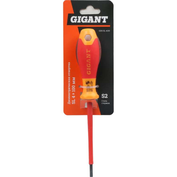 Диэлектрическая отвертка Gigant SL 4.0x100 мм GDS SL 4100