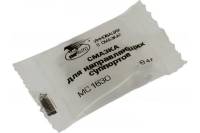 Смазка для суппортов ВМПАВТО МС 1630, 4г, стик-пакет 1904
