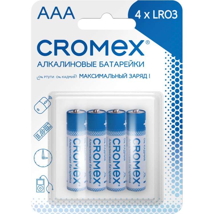 Батарейки алкалиновые Cromex мизинчиковые КОМПЛЕКТ 4 шт., Alkaline, ААA(LR03,24А), блистер, 457131