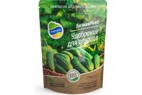 Удобрение для огурцов Органик Микс 850 г 20218