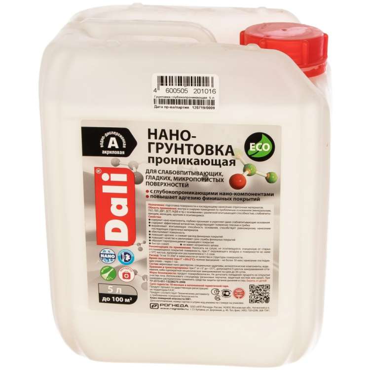 Акриловая глубокопроникающая нано-грунтовка DALI 5л 1 15697
