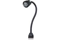 Светильник станочный светодиодный LED F3 24 В FABTEC 62581
