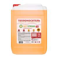 Теплоноситель 65  20кг Hot Stream 18057531