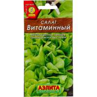 Семена АЭЛИТА Салат Витаминный 00-00571455