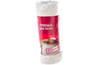Тряпка для пола HomeQueen х/б, в рулоне, 50х150см 66612