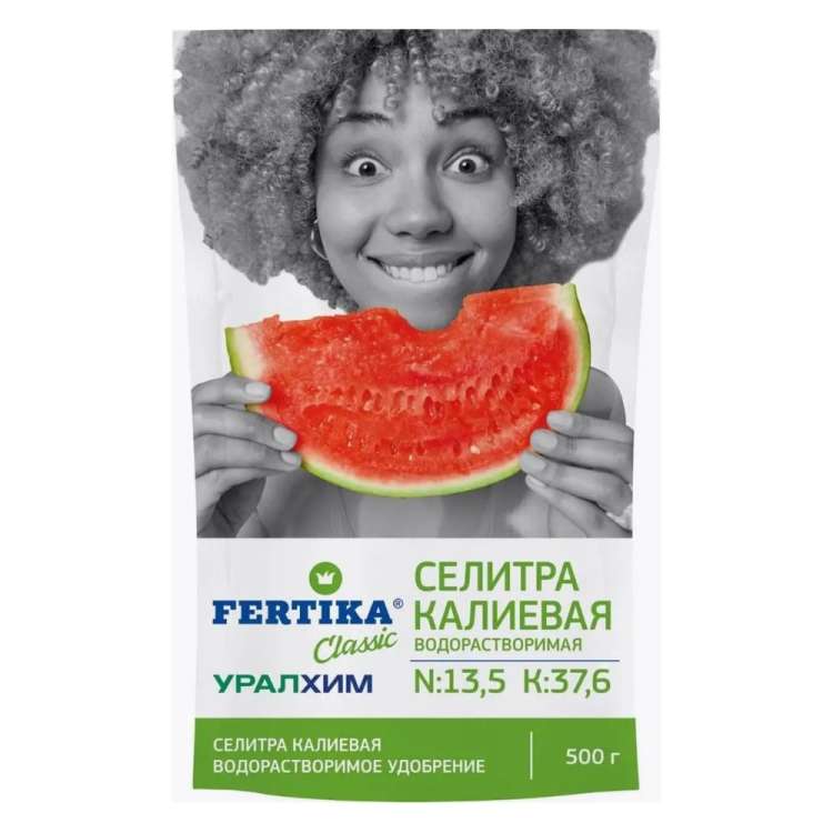Селитра Калиевая Fertika 500 г Ф03916