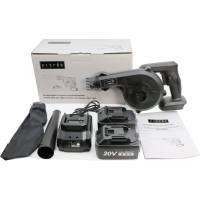 Садовая аккумуляторная воздуходувка Zitrek ZKBL20V 20В, 4.0 Ач Li-ion 2 шт. 082-2011