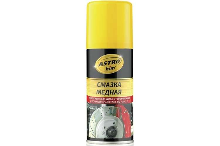 Смазка медная 140 мл ASTROhim AC-4571
