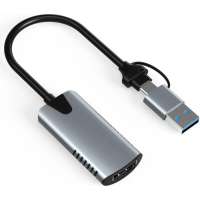 Конвертер PALMEXX VCAP-002 HDMI to USB-С+USB карта видеозахвата PX/VCAP-002
