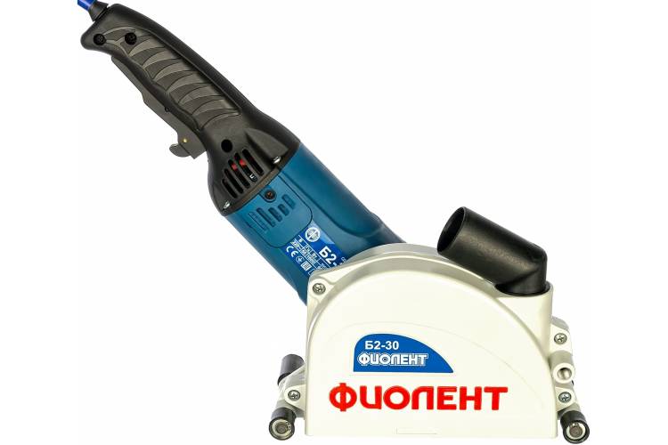 Бороздодел Фиолент Б2-30 ИДФР298416002