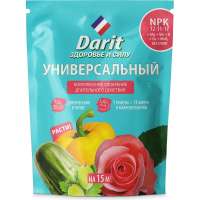 Удобрение гранулированное DARIT универсальное, 450 г 142601