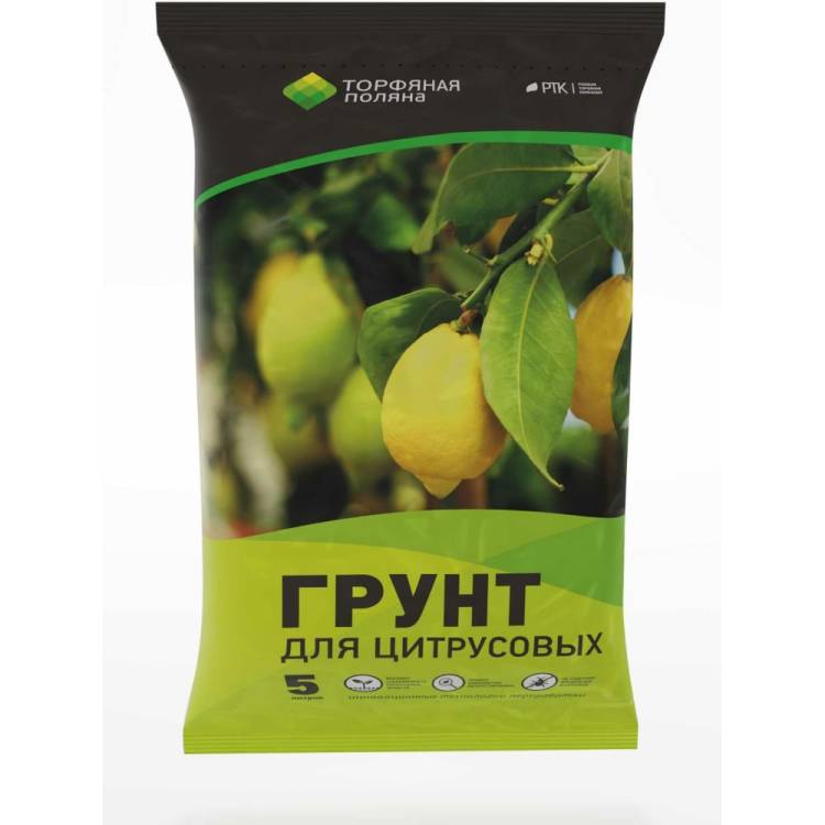 Почвенный грунт Торфяная поляна для Цитрусовых 5 л 00-00000659