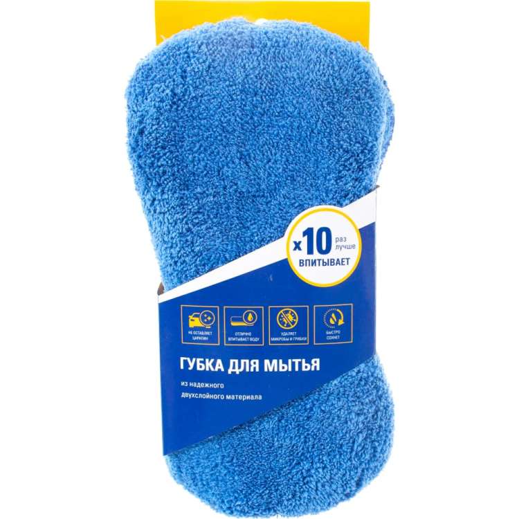 Губка для мытья из микрофибры с сеткой скрапер KRAFT KT 860608