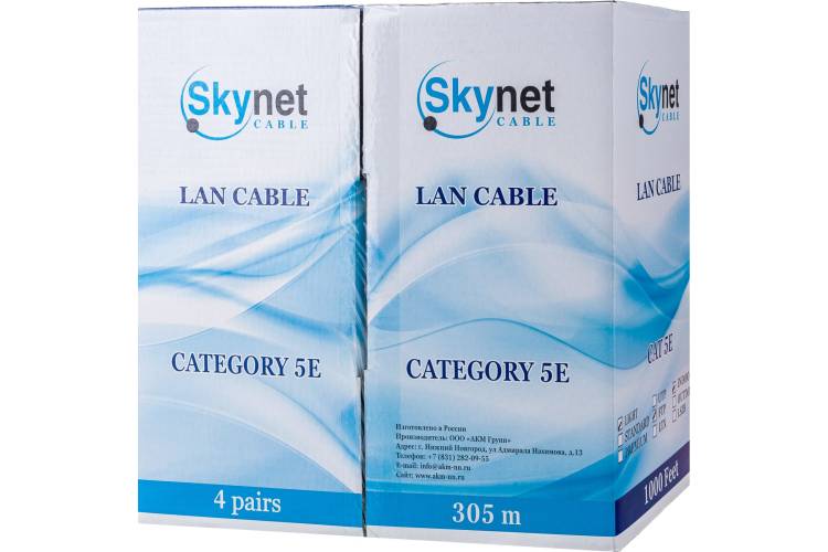 Кабель SkyNet Light FTP indoor 4x2x0,46, медный, FLUKE TEST, кат.5e, однож., 305 м, box, серый CSL-FTP-4-CU
