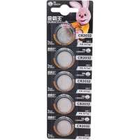 Батарейка Duracell CR2032 lithium 5 шт/блистер НФ-00007723