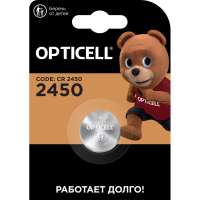 Батарейка Opticell Specialty 2450 1шт 5060010