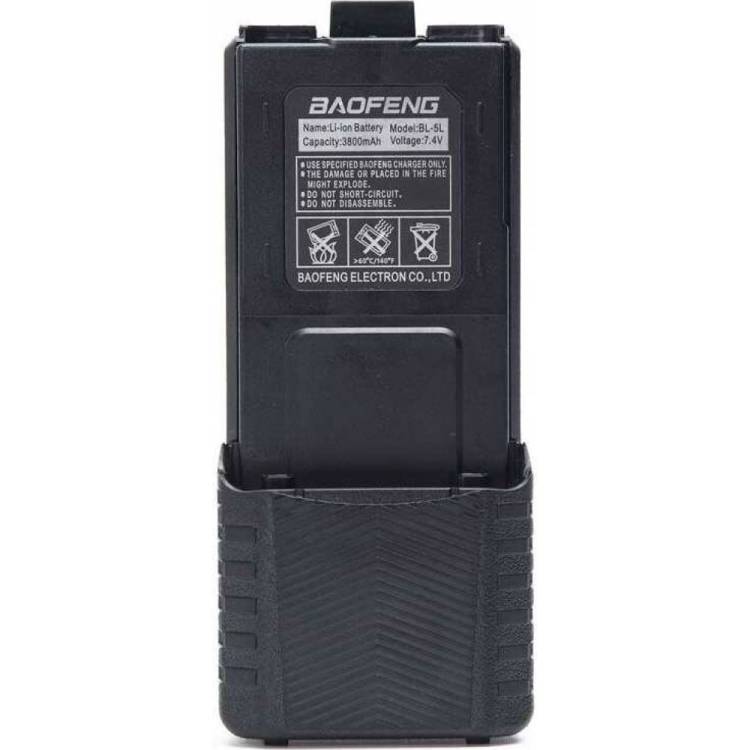 Аккумулятор Baofeng для радиостанции UV-5R, Li-ion, 3800 мАч 00016400