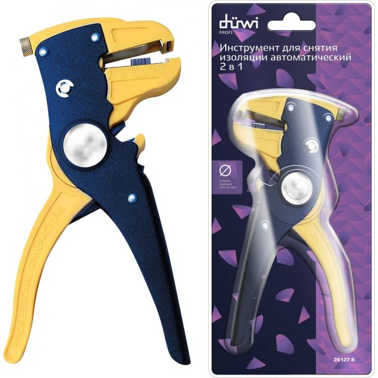 Автоматический стриппер duwi 0,25-2,5мм WS-06 PROFI 26127 8
